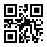 QR-Code zur Buchseite 9783437213274