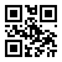 QR-Code zur Buchseite 9783437214325