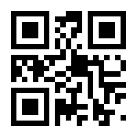 QR-Code zur Buchseite 9783437214813