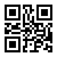 QR-Code zur Buchseite 9783437215216