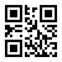 QR-Code zur Buchseite 9783437215421