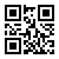 QR-Code zur Buchseite 9783437215711