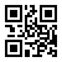 QR-Code zur Buchseite 9783437215810