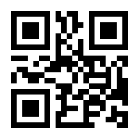 QR-Code zur Buchseite 9783437216015