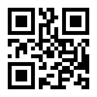 QR-Code zur Buchseite 9783437216022