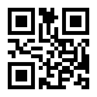 QR-Code zur Buchseite 9783437216916