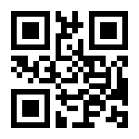 QR-Code zur Buchseite 9783437217210