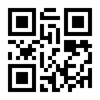 QR-Code zur Buchseite 9783437218859