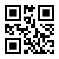 QR-Code zur Buchseite 9783437218873