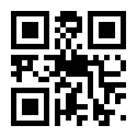 QR-Code zur Buchseite 9783437219313