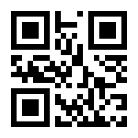 QR-Code zur Buchseite 9783437220036