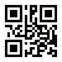 QR-Code zur Buchseite 9783437221026