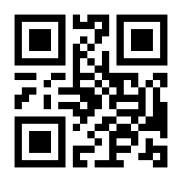 QR-Code zur Buchseite 9783437221255