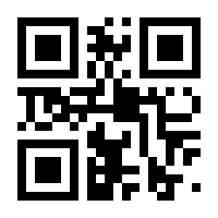 QR-Code zur Buchseite 9783437222023