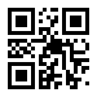 QR-Code zur Buchseite 9783437222856