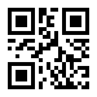 QR-Code zur Buchseite 9783437223419