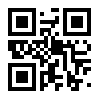 QR-Code zur Buchseite 9783437223426