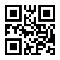 QR-Code zur Buchseite 9783437223525