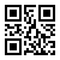 QR-Code zur Buchseite 9783437224546