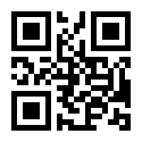 QR-Code zur Buchseite 9783437224775