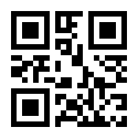 QR-Code zur Buchseite 9783437224843