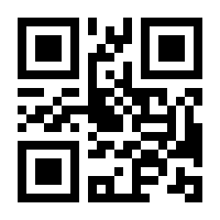 QR-Code zur Buchseite 9783437224850