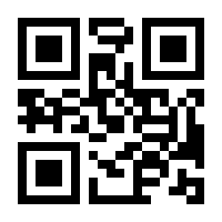 QR-Code zur Buchseite 9783437225123