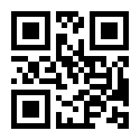 QR-Code zur Buchseite 9783437225529