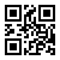 QR-Code zur Buchseite 9783437226472