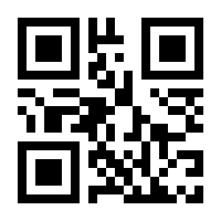 QR-Code zur Buchseite 9783437226755