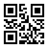 QR-Code zur Buchseite 9783437227103