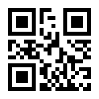 QR-Code zur Buchseite 9783437227110