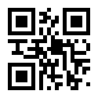 QR-Code zur Buchseite 9783437227127