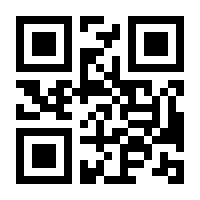 QR-Code zur Buchseite 9783437227721