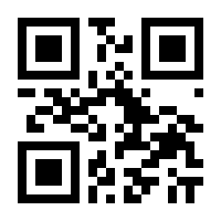 QR-Code zur Buchseite 9783437227912