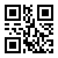 QR-Code zur Buchseite 9783437228216