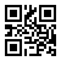 QR-Code zur Buchseite 9783437228711