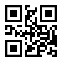 QR-Code zur Buchseite 9783437228971