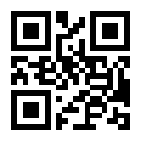 QR-Code zur Buchseite 9783437229220