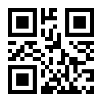 QR-Code zur Buchseite 9783437229312