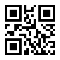 QR-Code zur Buchseite 9783437230035