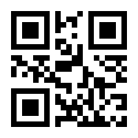 QR-Code zur Buchseite 9783437230431