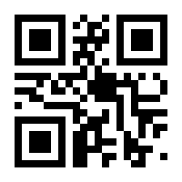 QR-Code zur Buchseite 9783437230622