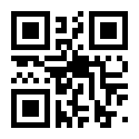 QR-Code zur Buchseite 9783437230646