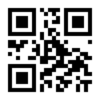 QR-Code zur Buchseite 9783437230950