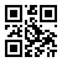 QR-Code zur Buchseite 9783437230974