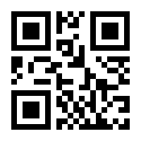 QR-Code zur Buchseite 9783437231513