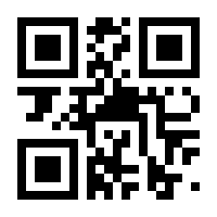 QR-Code zur Buchseite 9783437231612