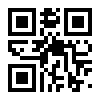 QR-Code zur Buchseite 9783437231629