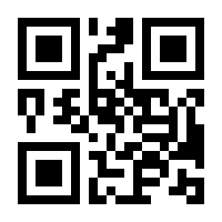 QR-Code zur Buchseite 9783437232398